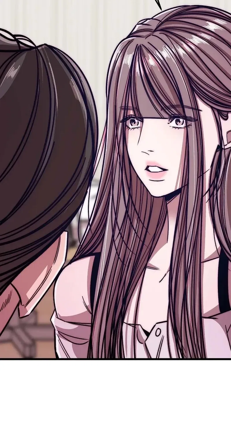 Make Me Lose Control Chapter 27 – Page 63
