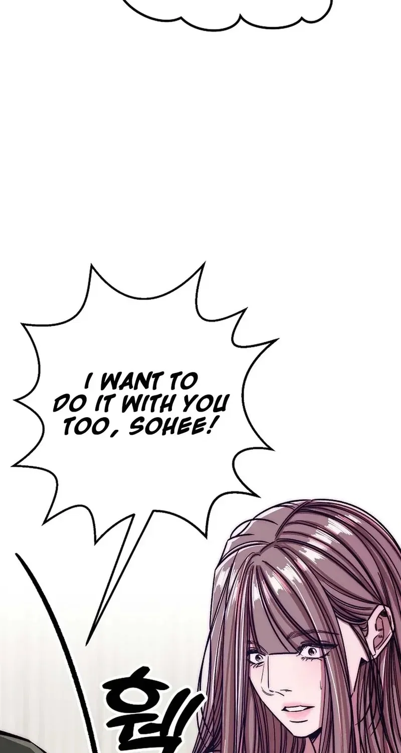 Make Me Lose Control Chapter 27 – Page 73