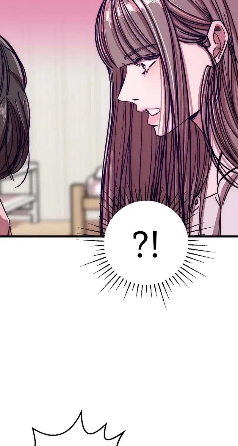 Make Me Lose Control Chapter 27 – Page 78