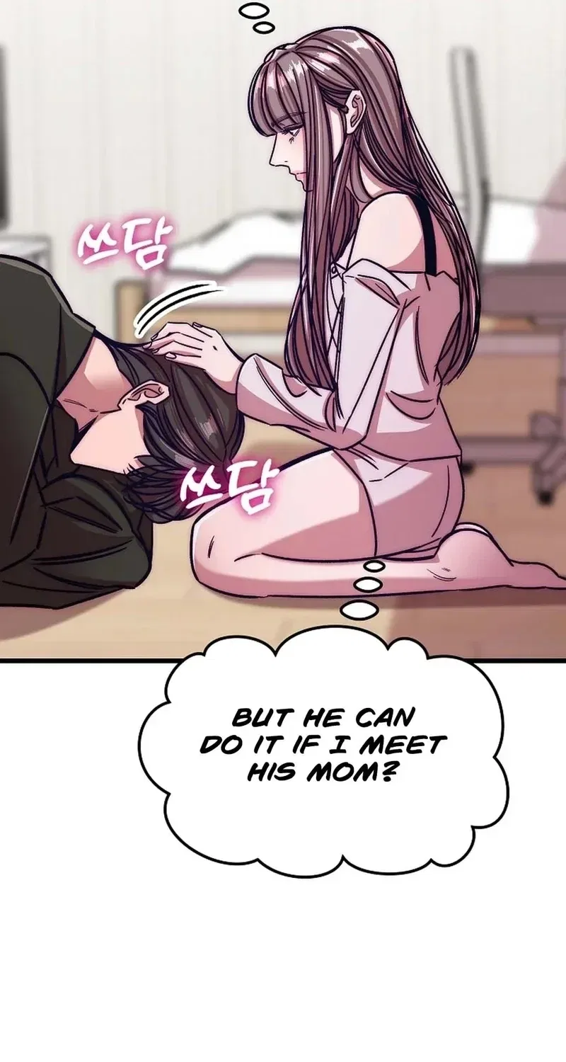 Make Me Lose Control Chapter 27 – Page 88