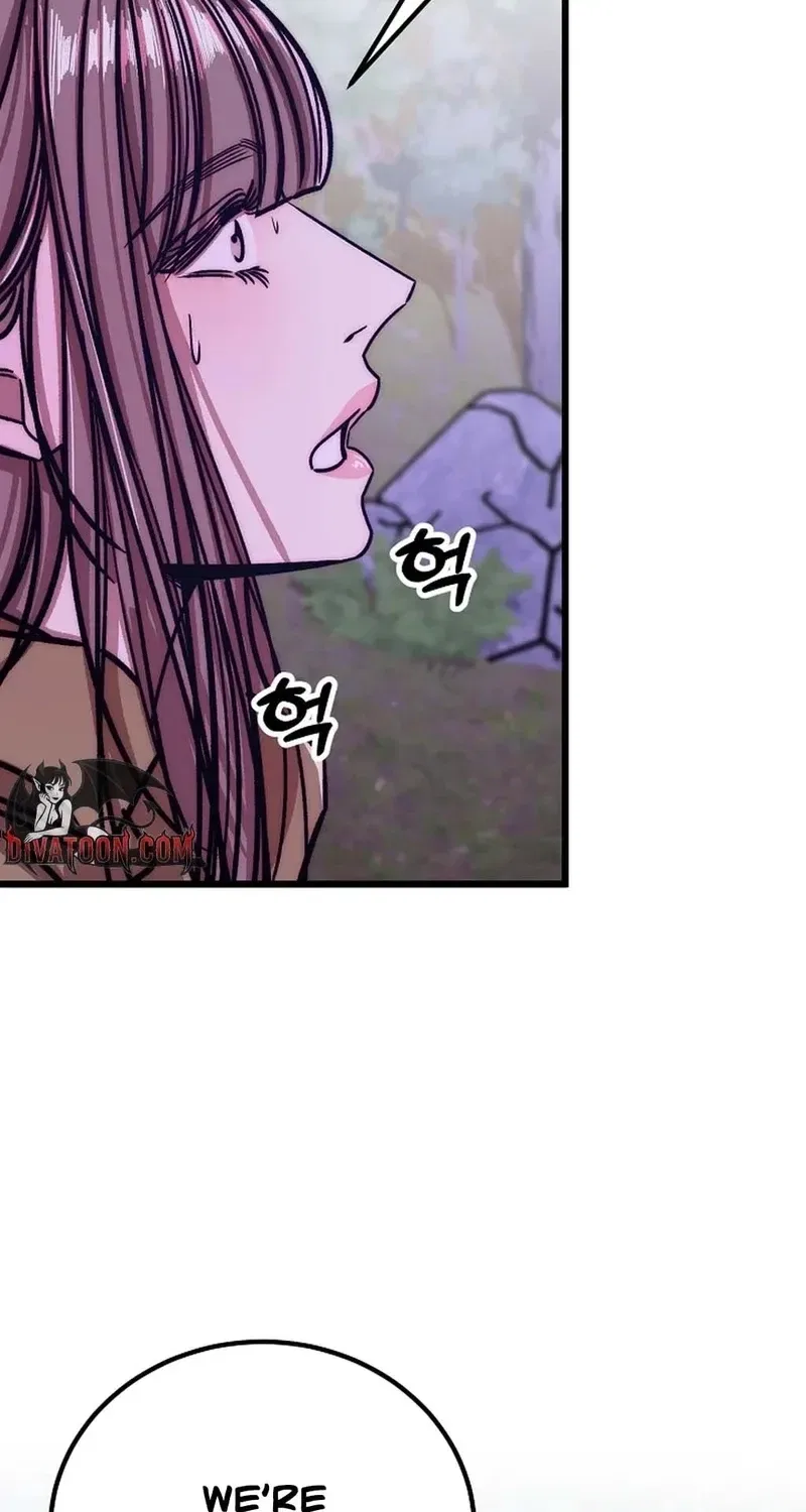 Make Me Lose Control Chapter 27 – Page 114