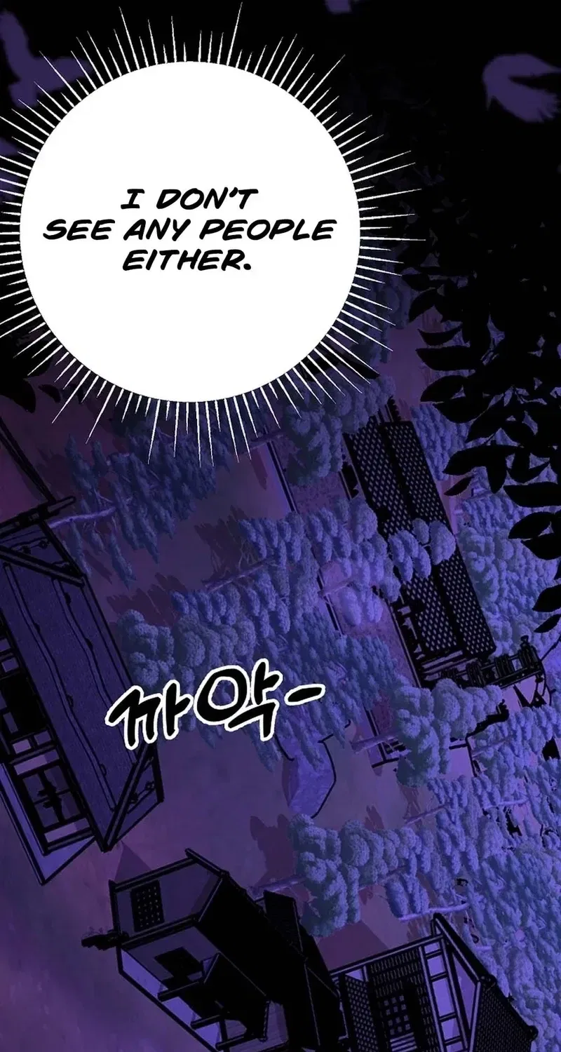 Make Me Lose Control Chapter 27 – Page 124