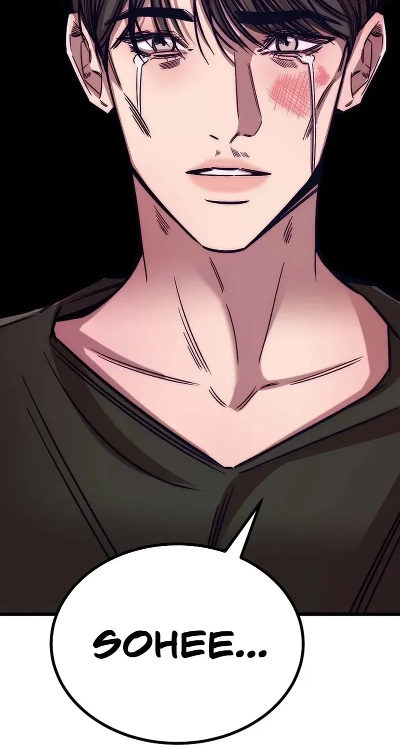 Make Me Lose Control Chapter 26 – Page 8