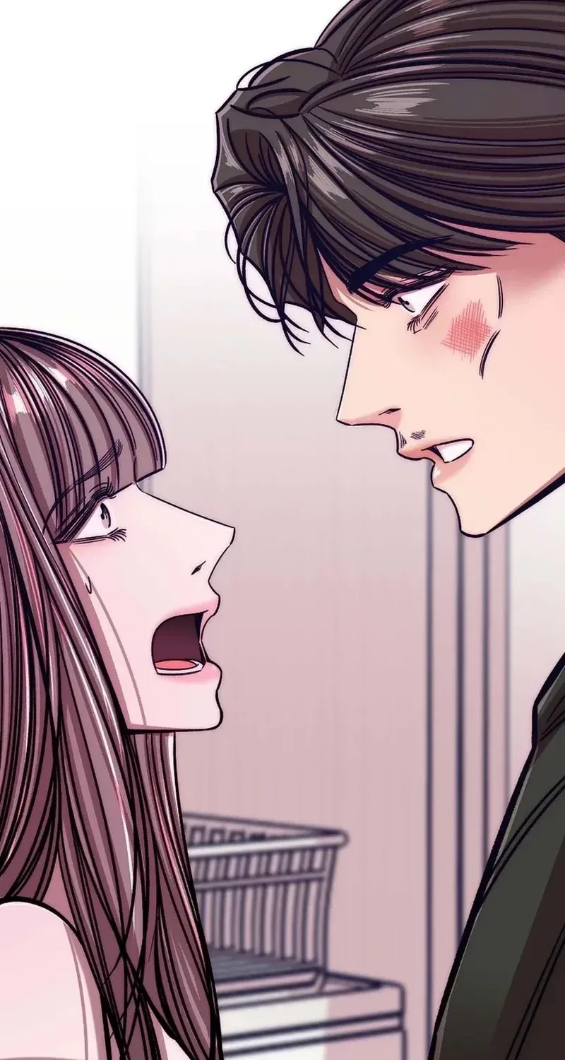 Make Me Lose Control Chapter 26 – Page 15