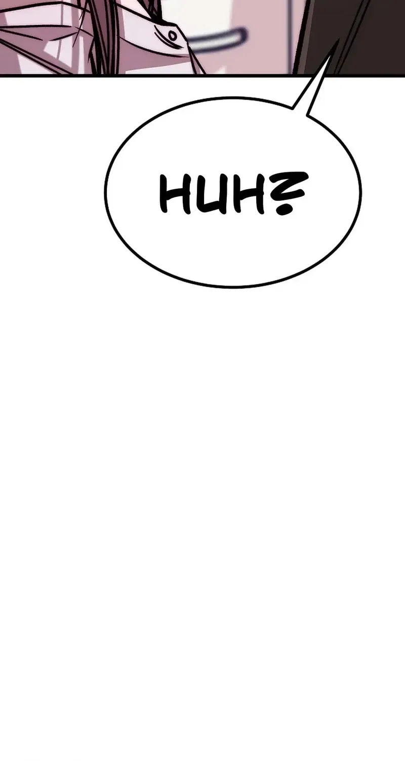 Make Me Lose Control Chapter 26 – Page 16