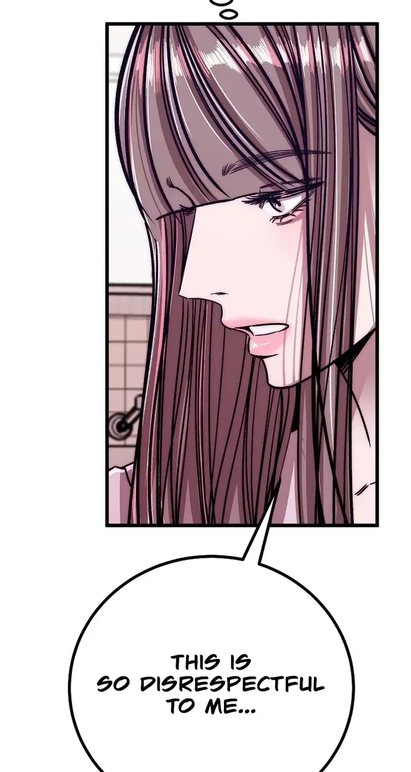 Make Me Lose Control Chapter 26 – Page 25