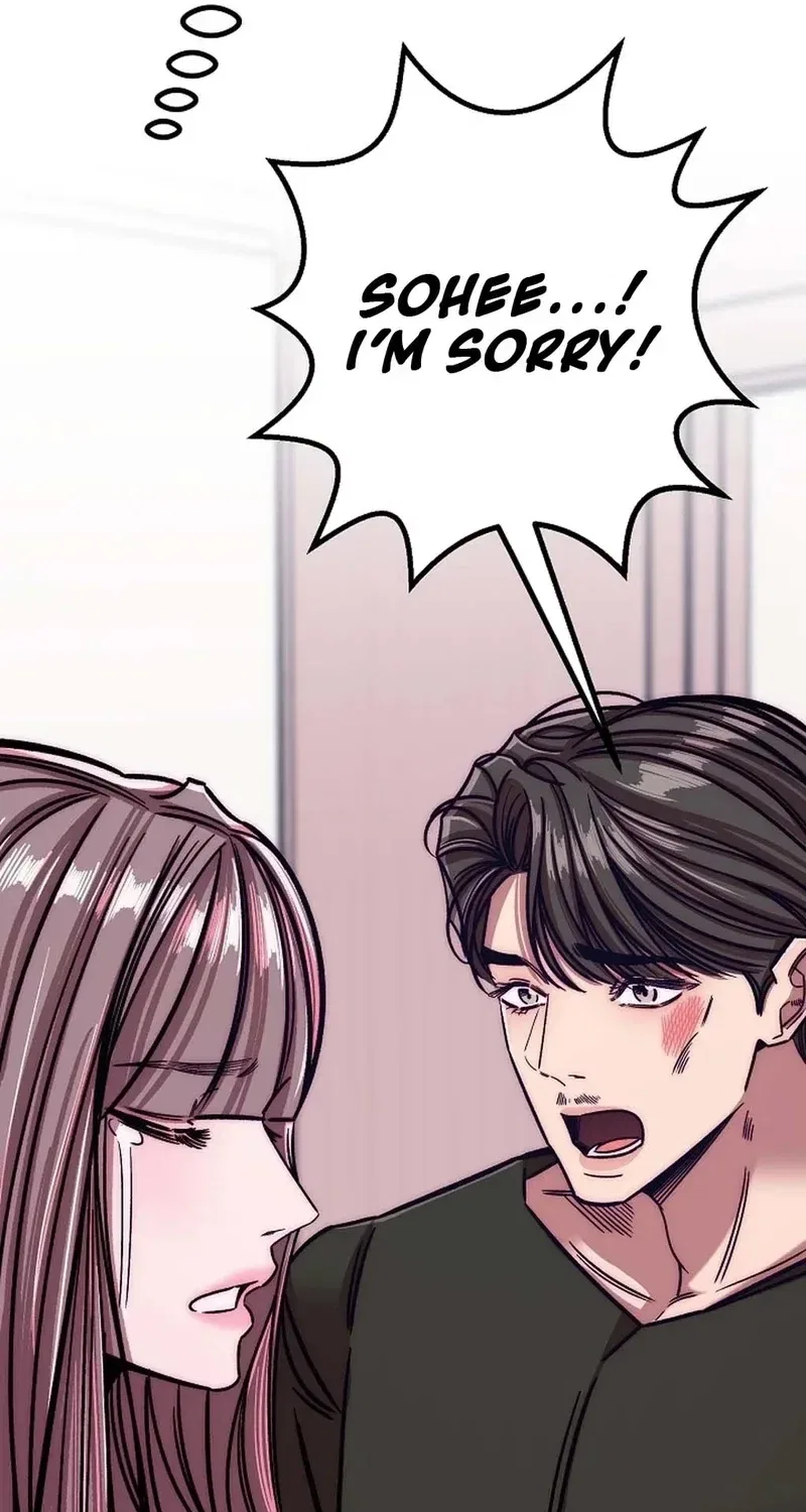Make Me Lose Control Chapter 26 – Page 36