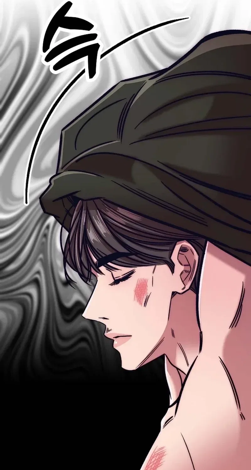 Make Me Lose Control Chapter 26 – Page 47