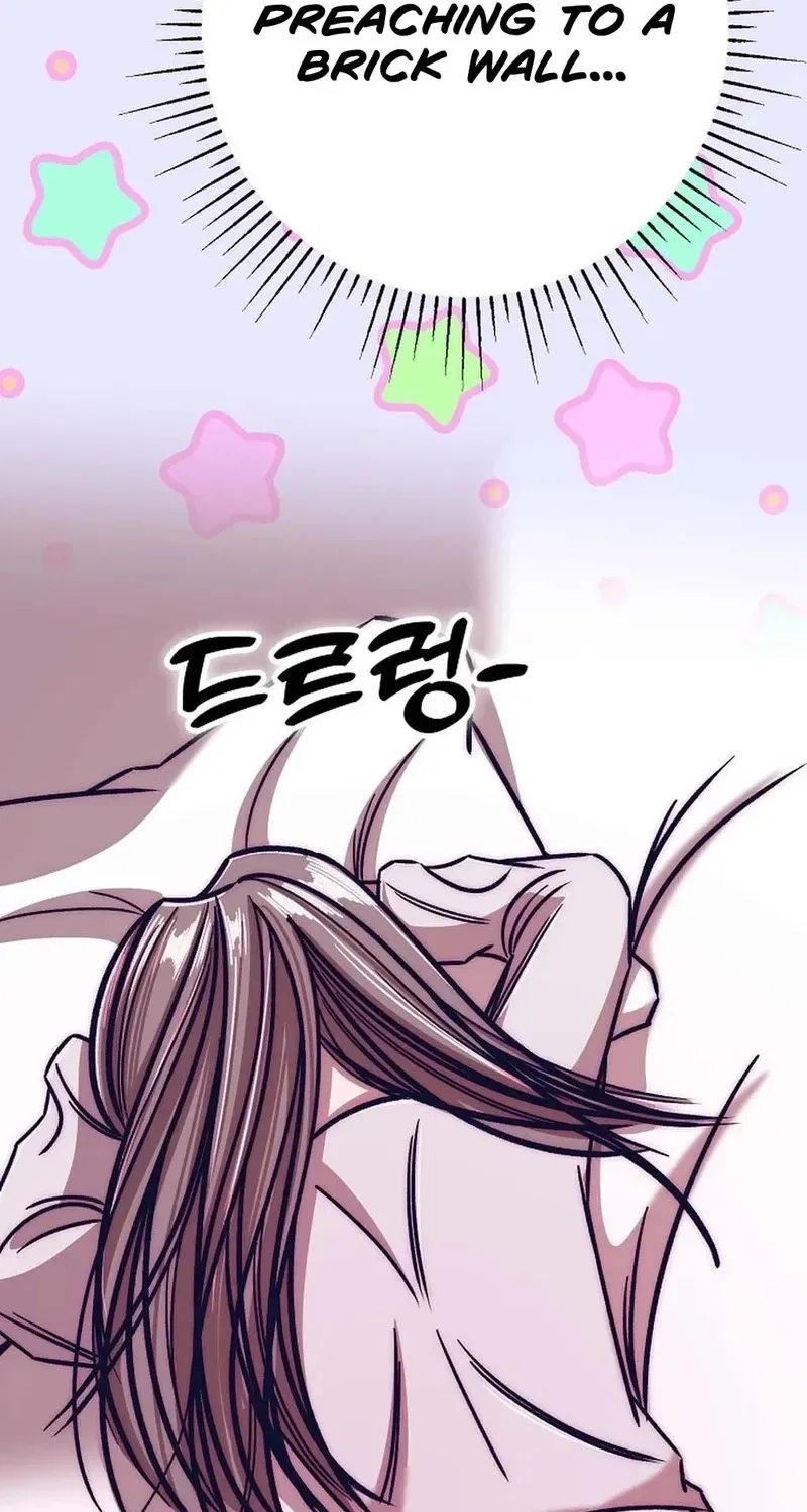 Make Me Lose Control Chapter 26 – Page 66