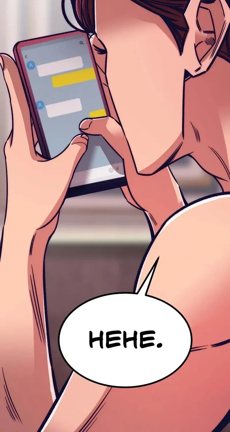 Make Me Lose Control Chapter 26 – Page 72