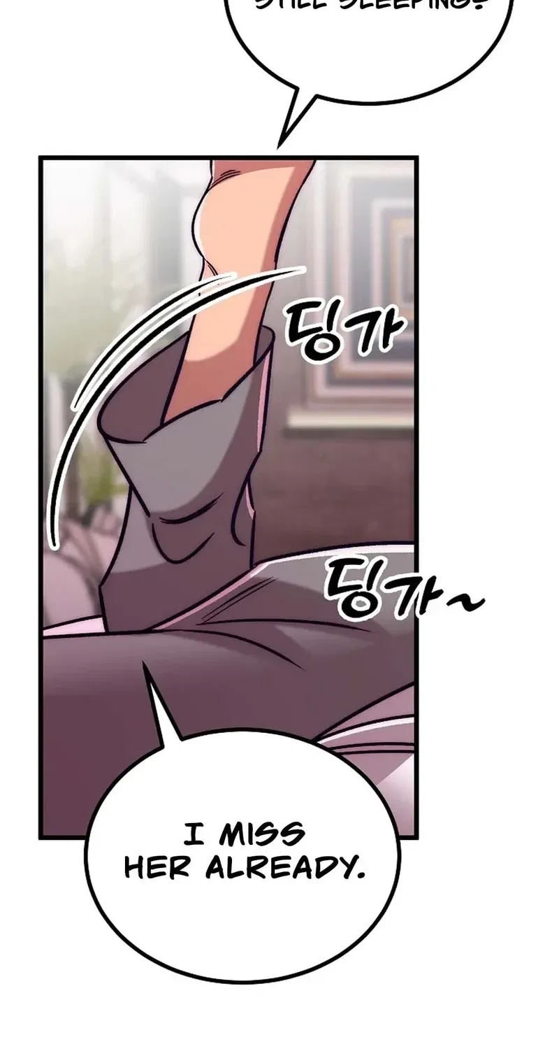 Make Me Lose Control Chapter 26 – Page 74