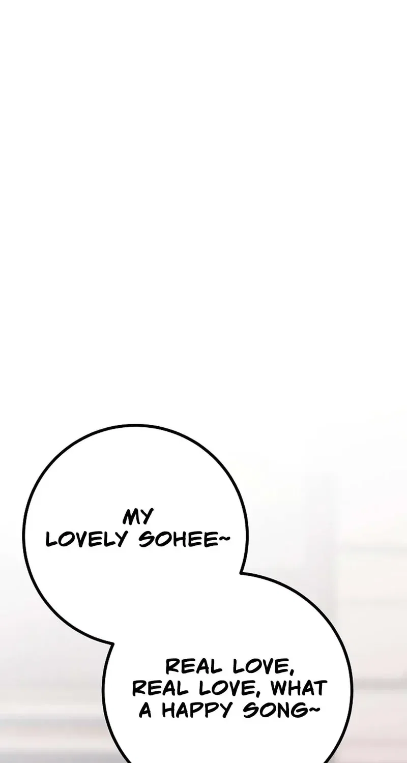 Make Me Lose Control Chapter 26 – Page 75