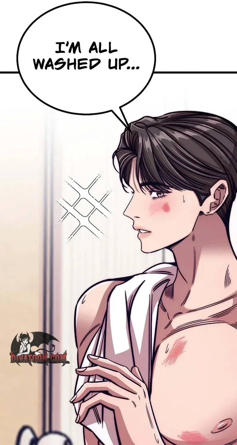 Make Me Lose Control Chapter 26 – Page 80