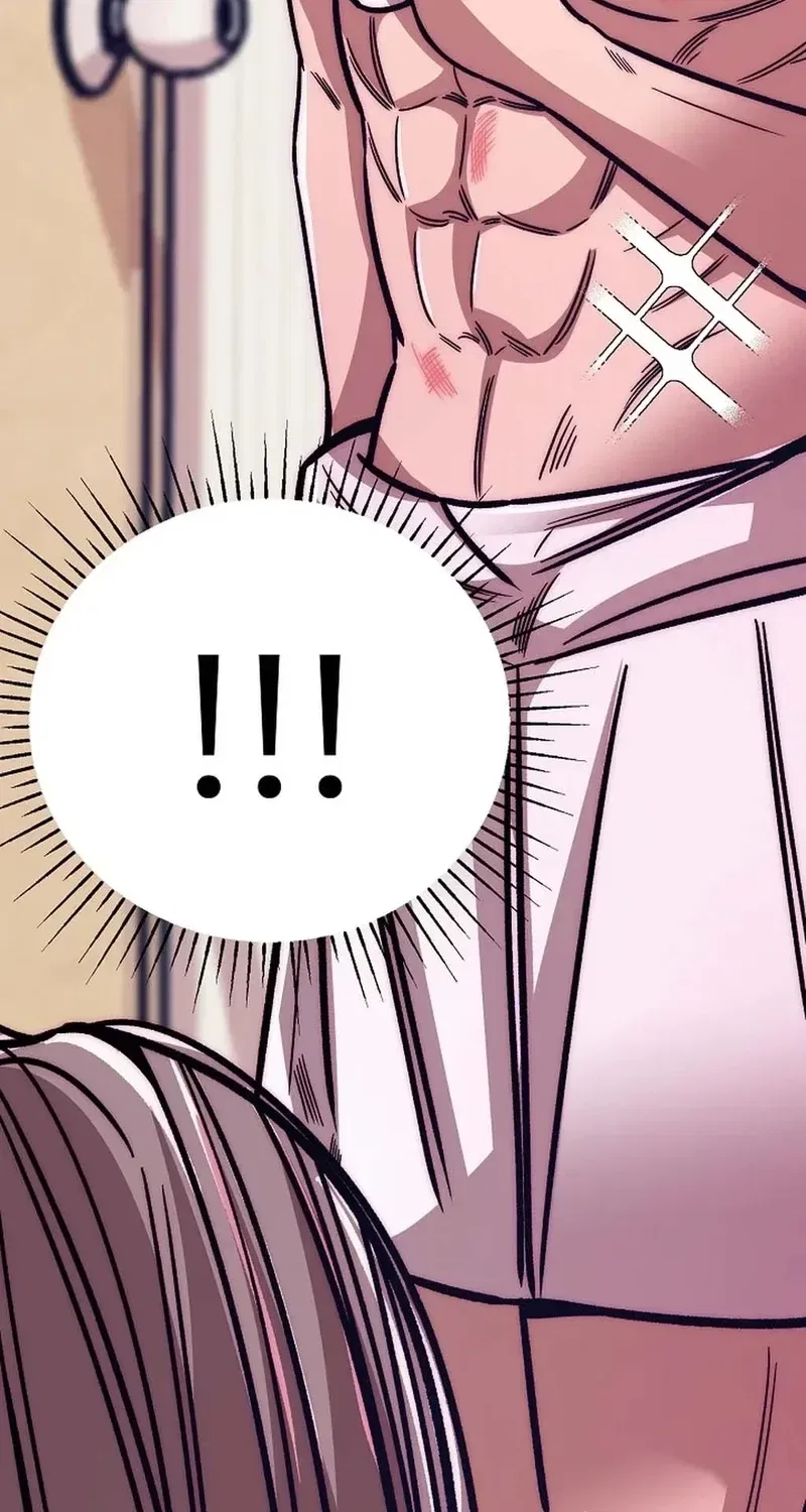 Make Me Lose Control Chapter 26 – Page 81