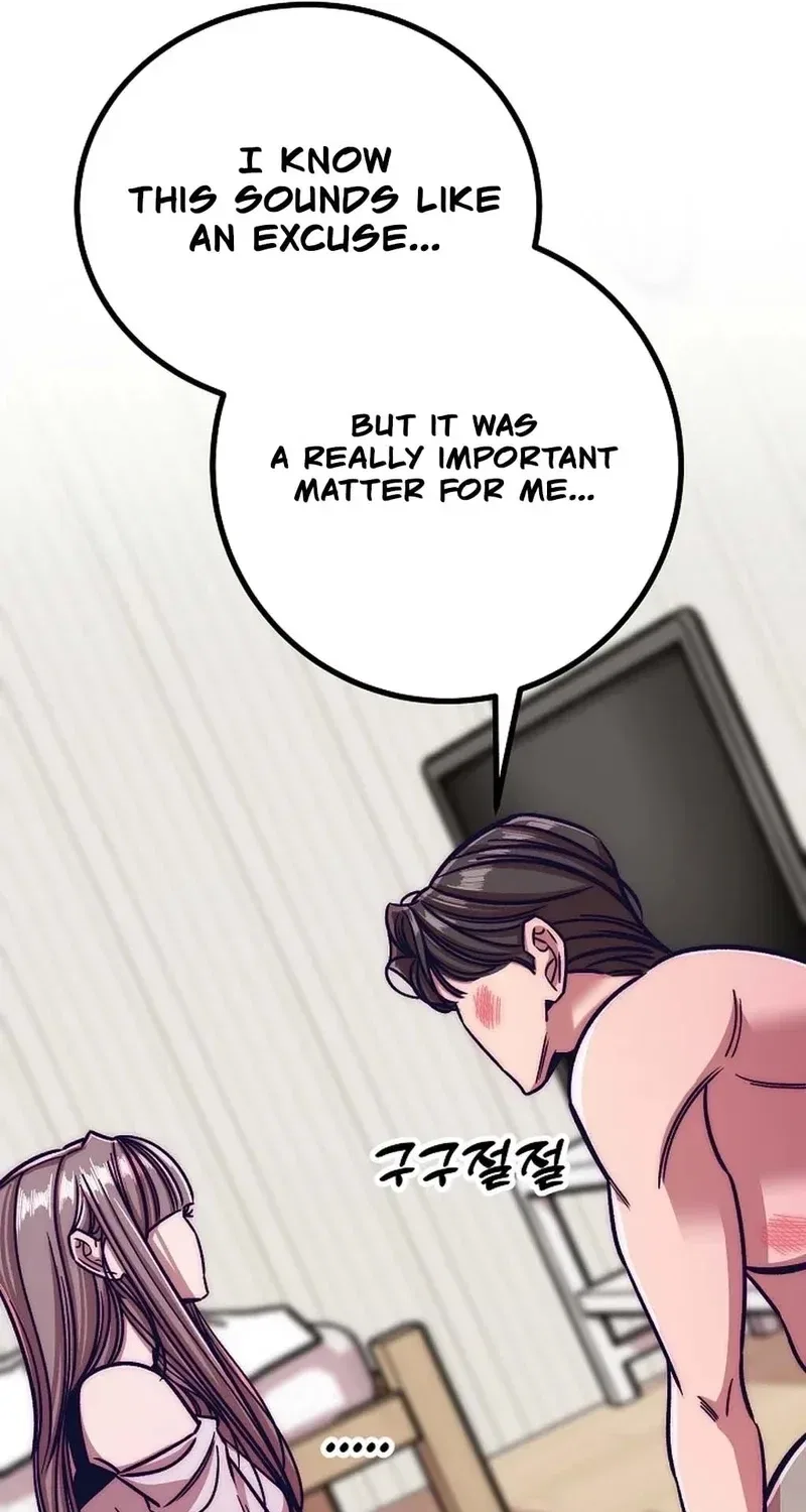 Make Me Lose Control Chapter 26 – Page 105