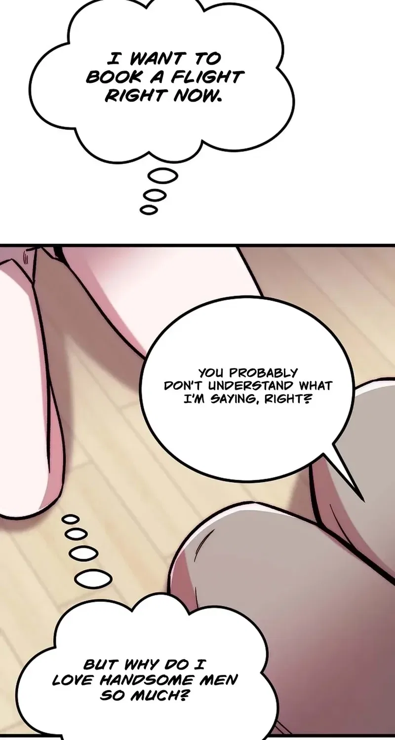 Make Me Lose Control Chapter 26 – Page 112