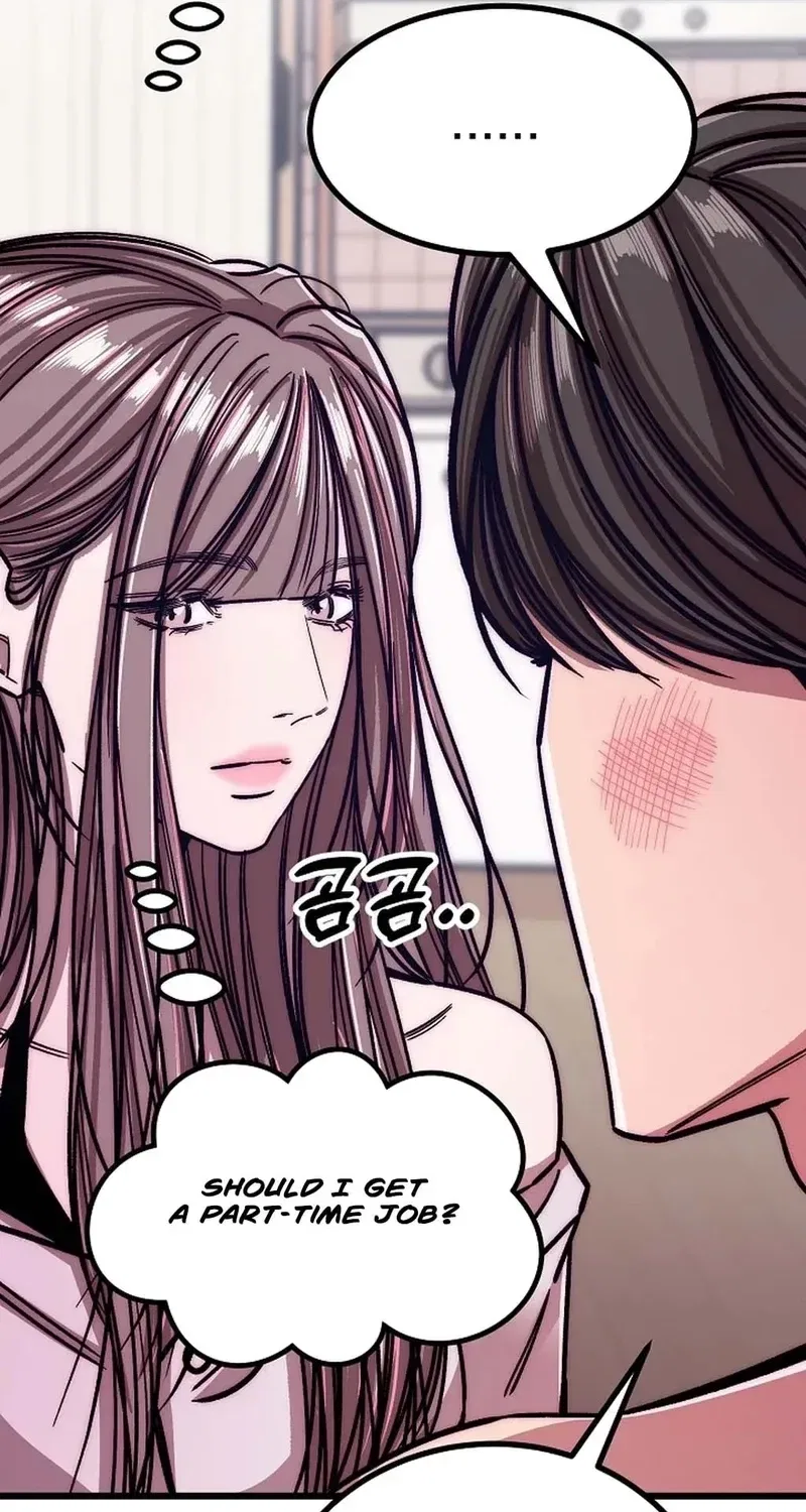 Make Me Lose Control Chapter 26 – Page 116