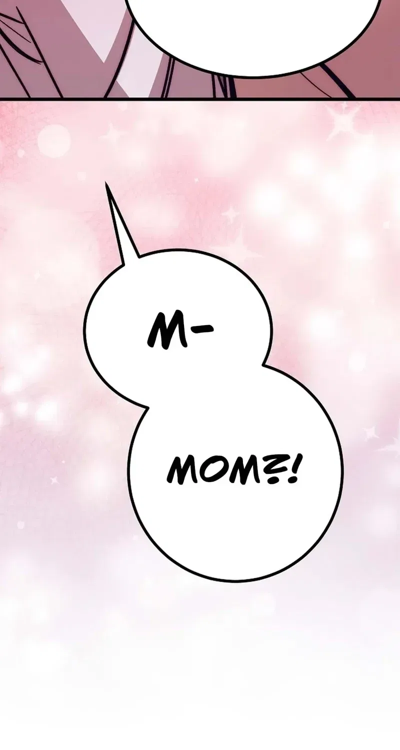 Make Me Lose Control Chapter 26 – Page 124