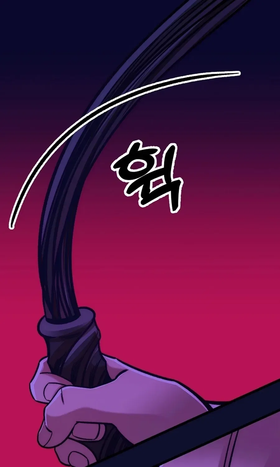Make Me Lose Control Chapter 25 – Page 2