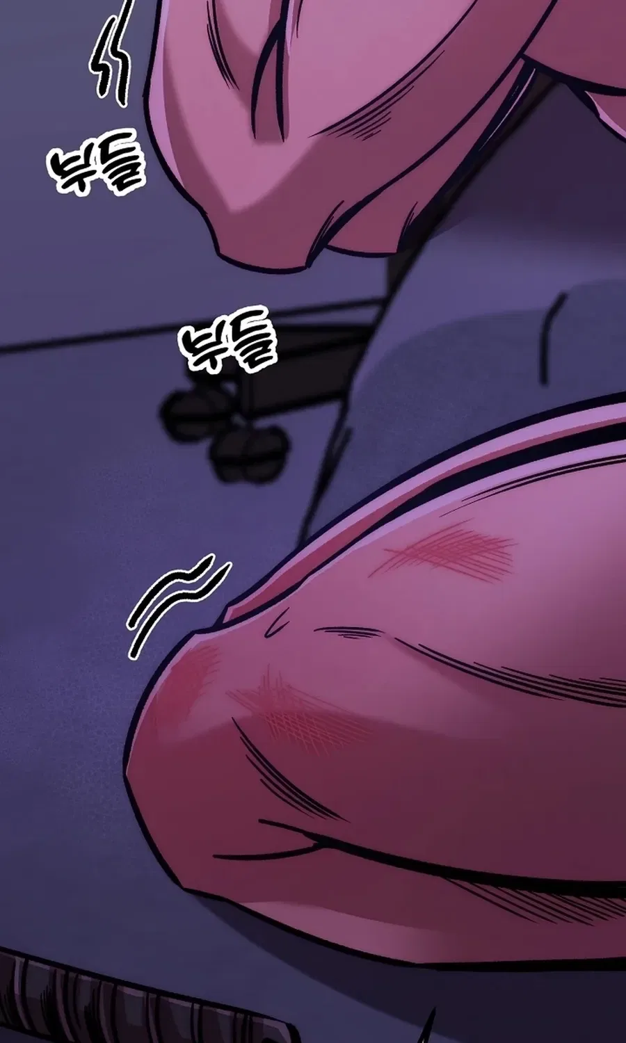 Make Me Lose Control Chapter 25 – Page 8