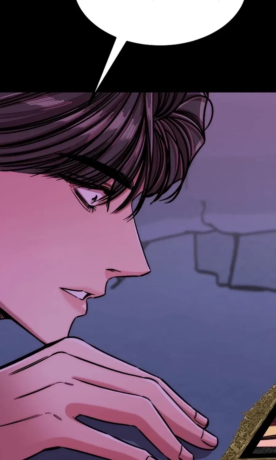 Make Me Lose Control Chapter 25 – Page 16