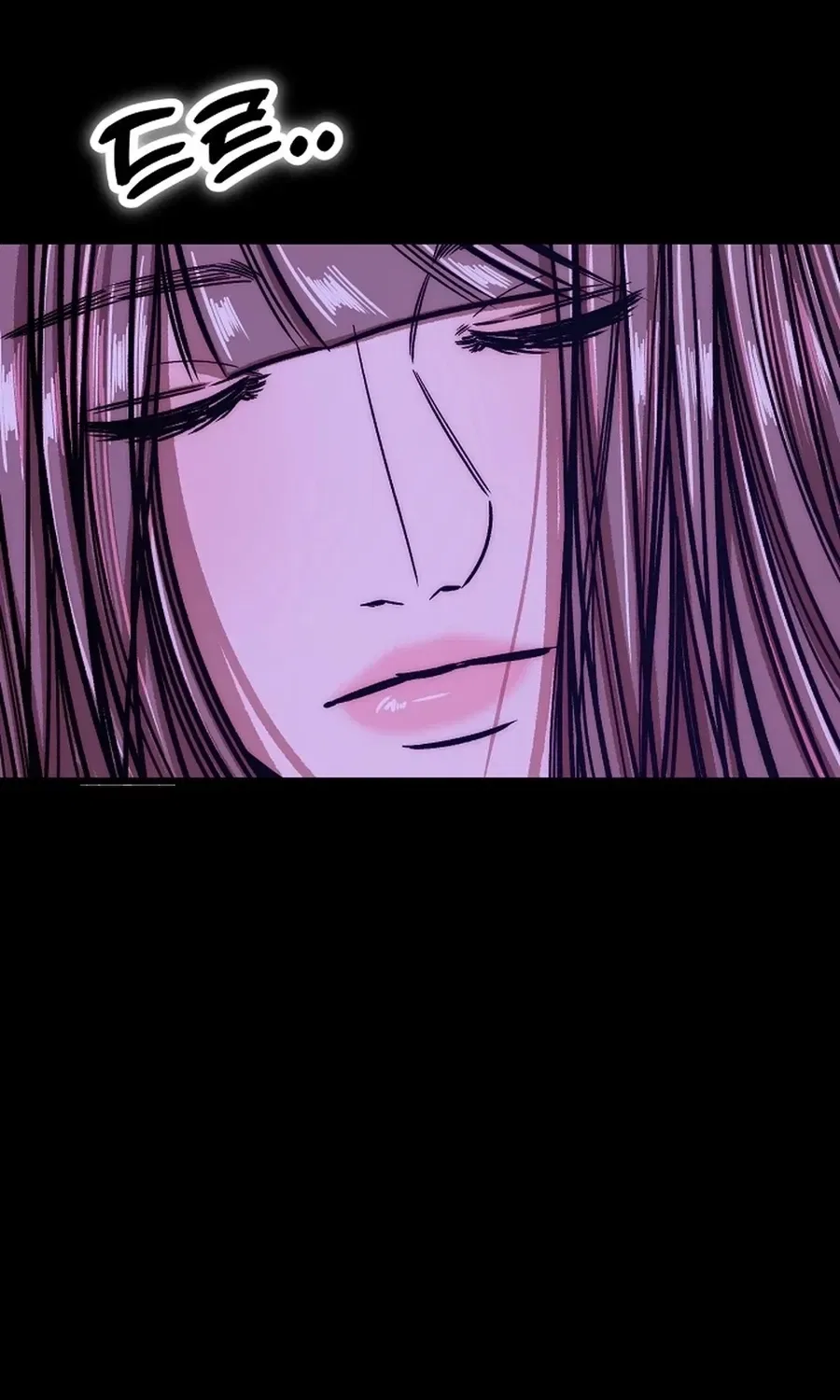 Make Me Lose Control Chapter 25 – Page 88