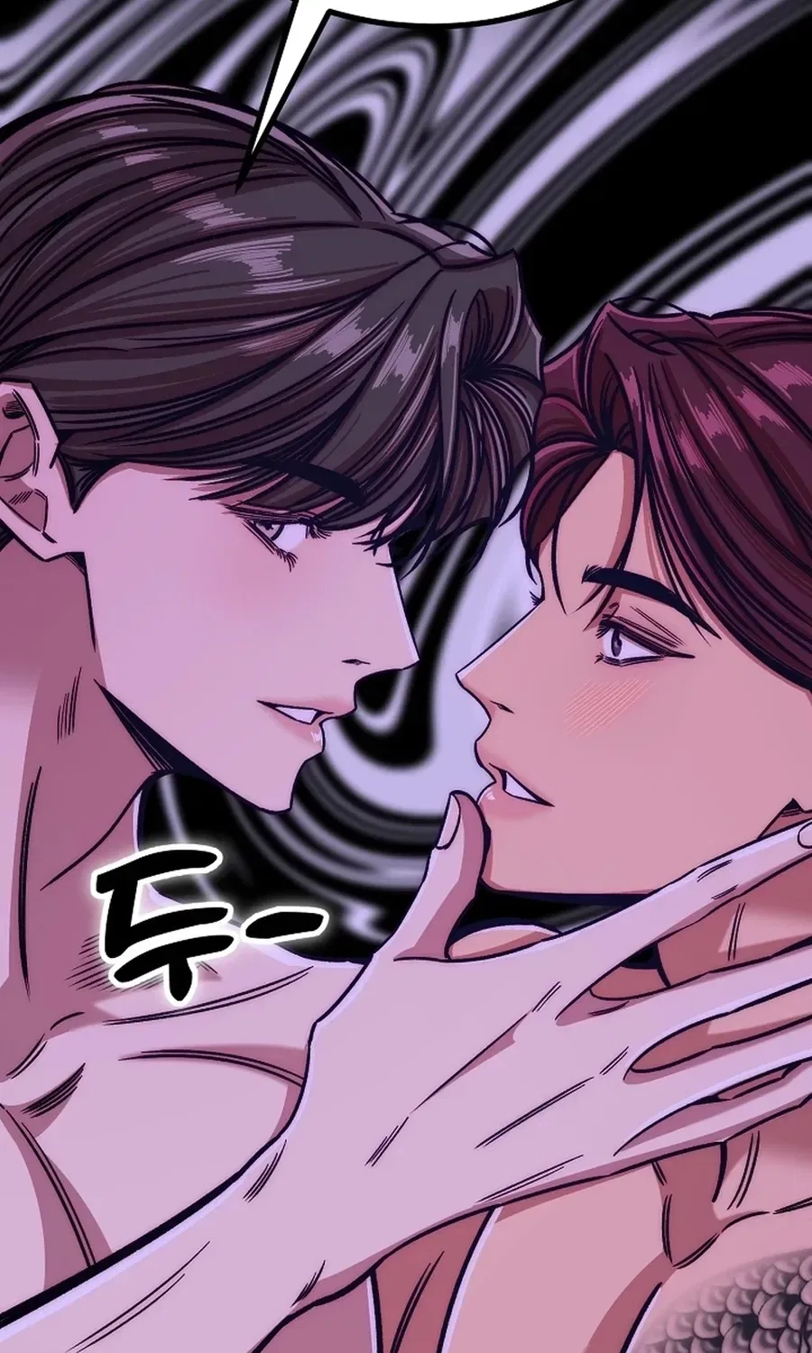 Make Me Lose Control Chapter 25 – Page 100