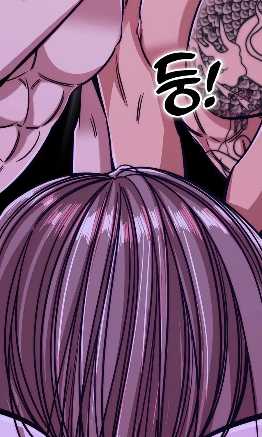 Make Me Lose Control Chapter 25 – Page 101