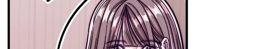 Make Me Lose Control Chapter 25 – Page 120