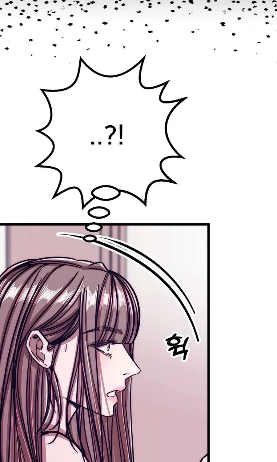 Make Me Lose Control Chapter 25 – Page 134