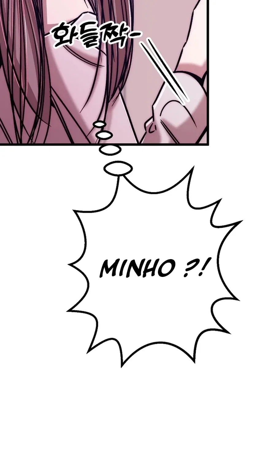 Make Me Lose Control Chapter 25 – Page 135
