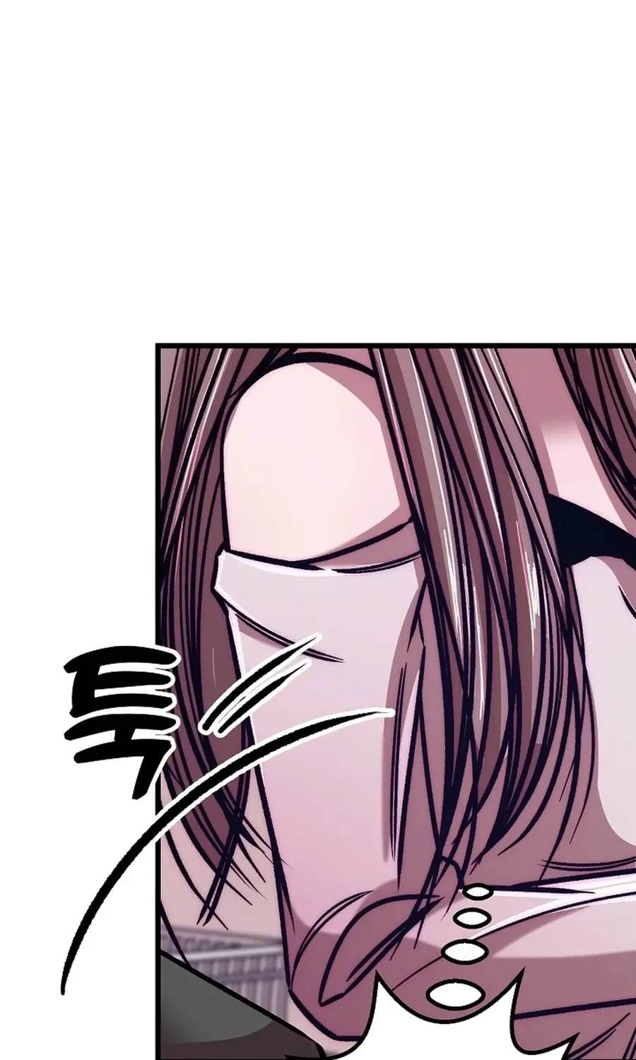 Make Me Lose Control Chapter 25 – Page 136