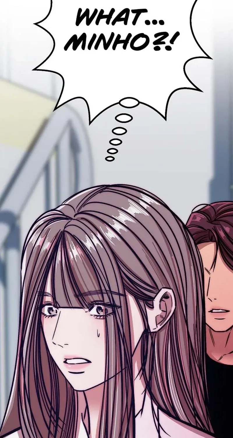 Make Me Lose Control Chapter 24 – Page 3