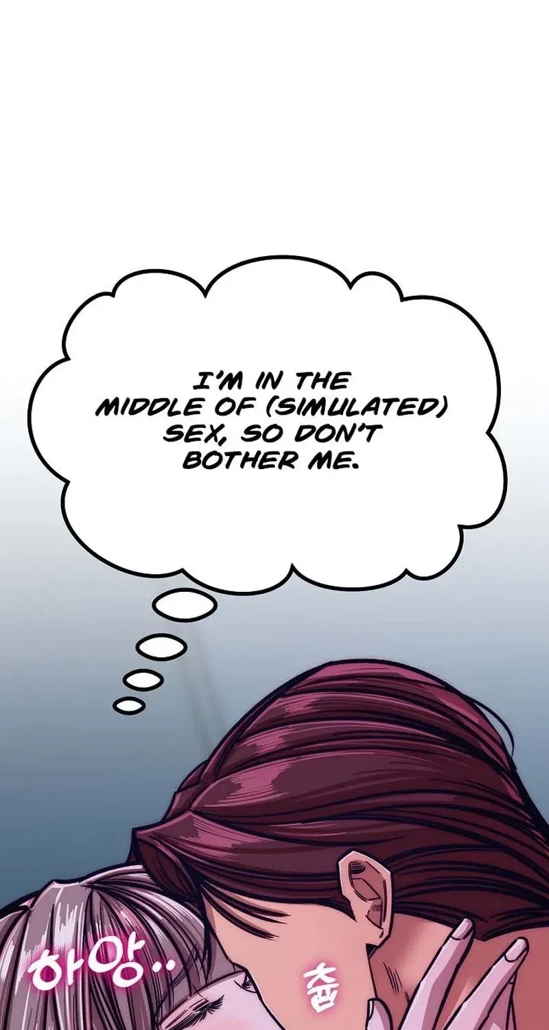 Make Me Lose Control Chapter 24 – Page 31