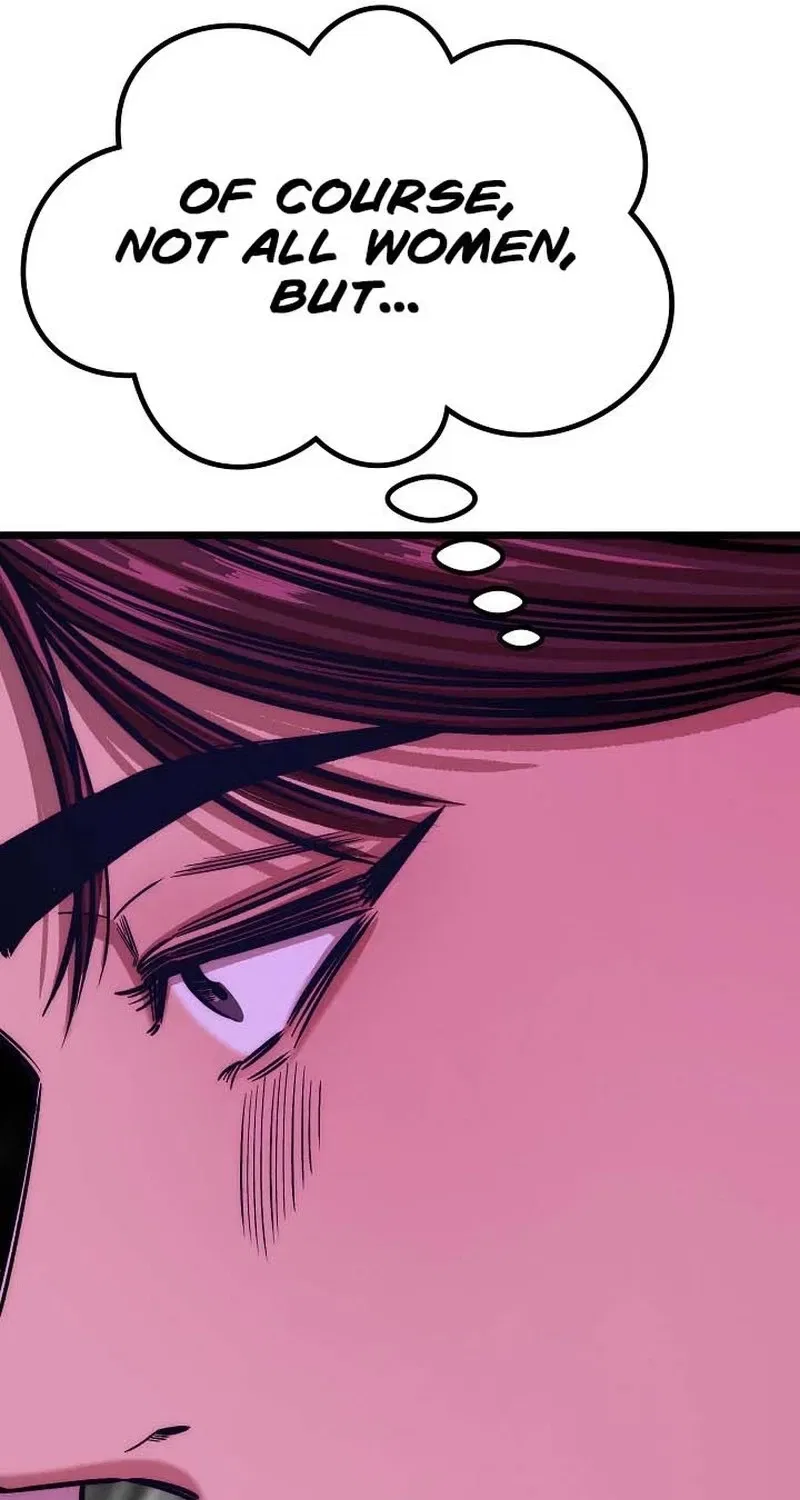 Make Me Lose Control Chapter 24 – Page 35