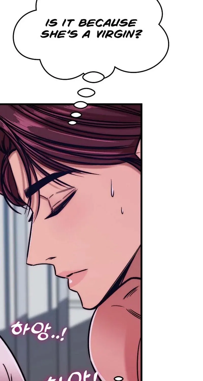 Make Me Lose Control Chapter 24 – Page 57