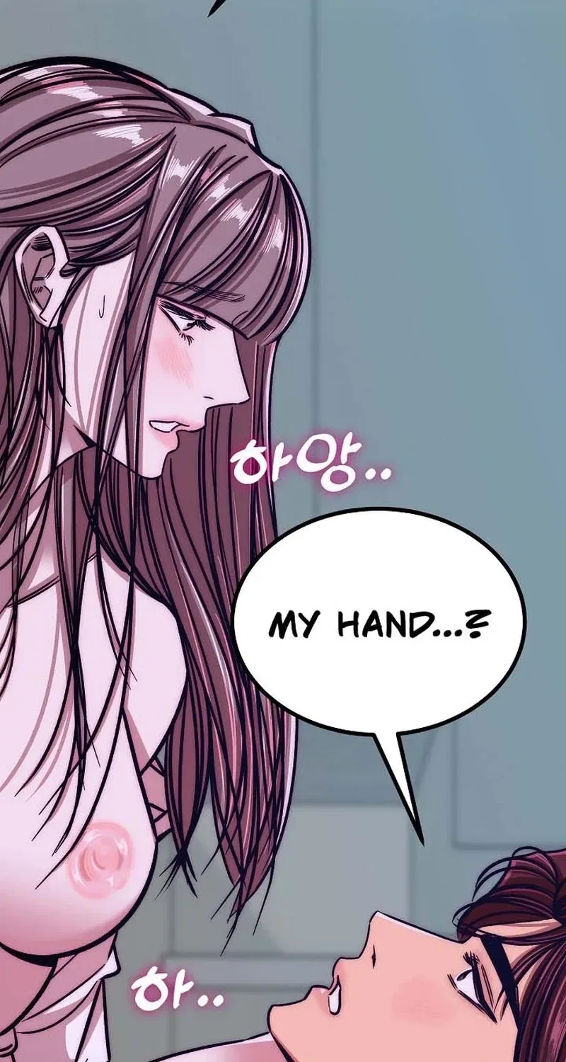 Make Me Lose Control Chapter 24 – Page 81