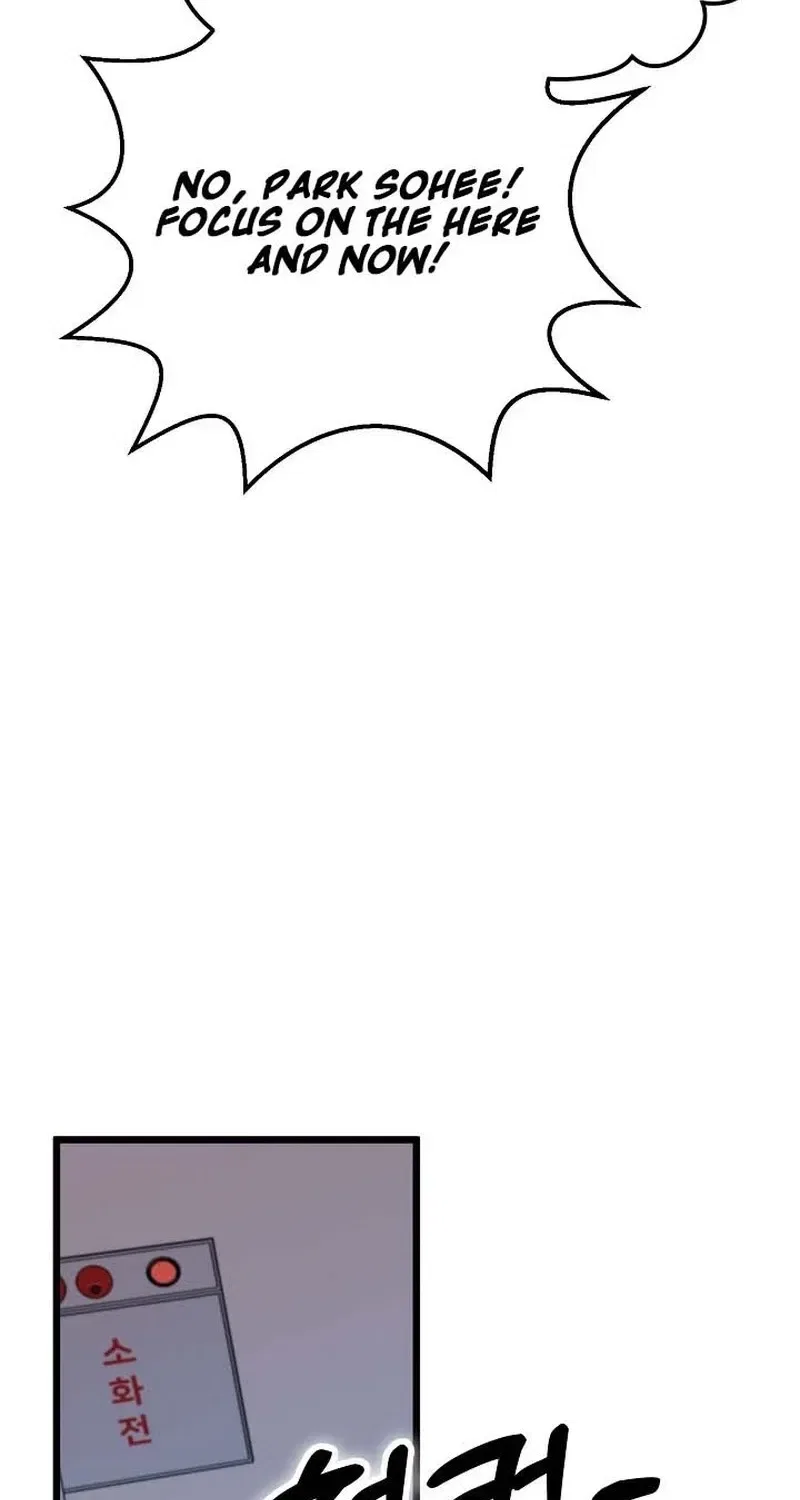Make Me Lose Control Chapter 24 – Page 101