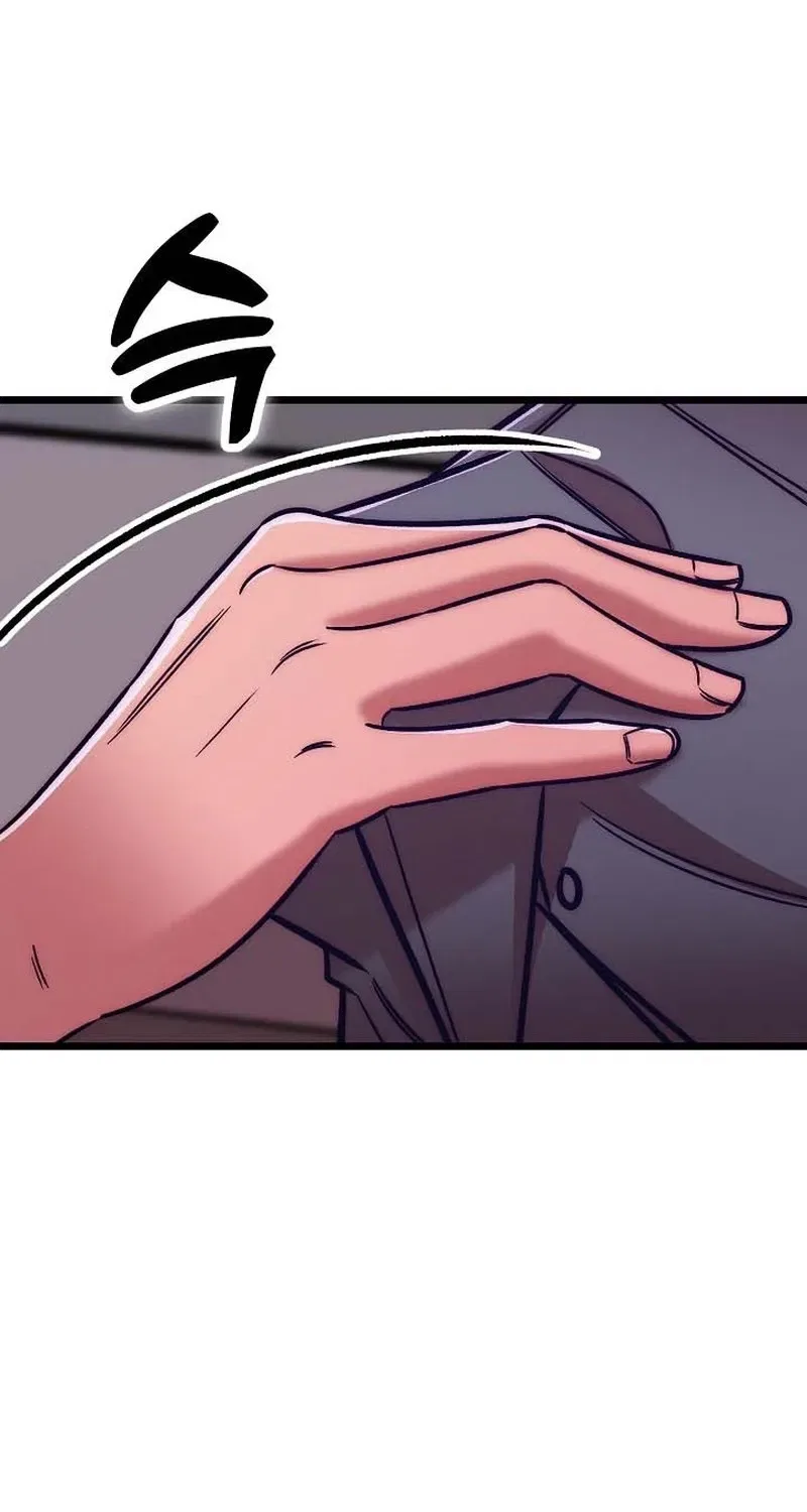 Make Me Lose Control Chapter 24 – Page 110