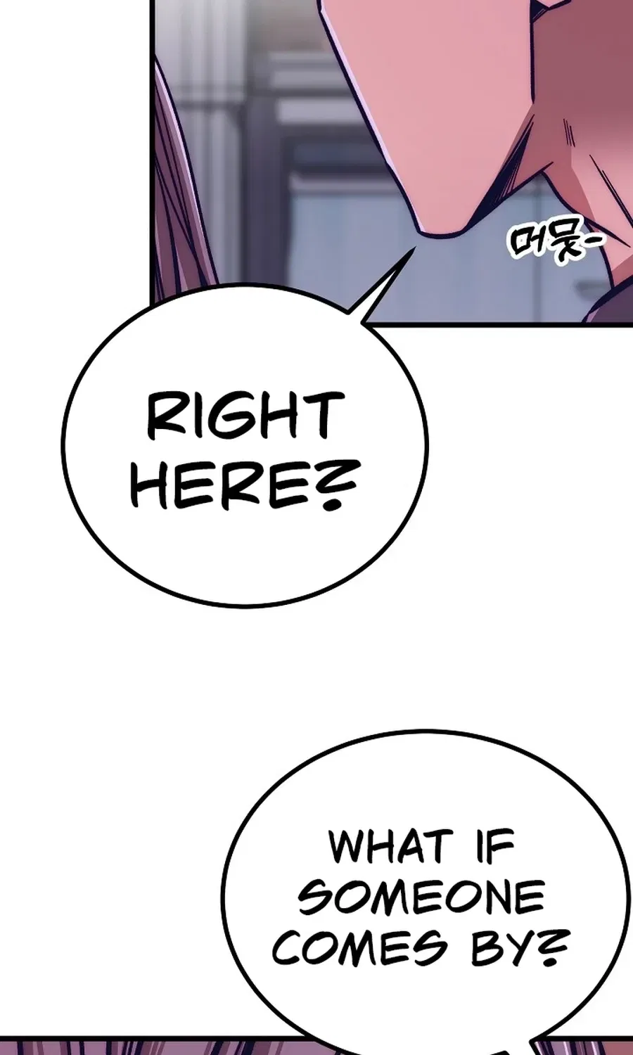 Make Me Lose Control Chapter 23 – Page 4