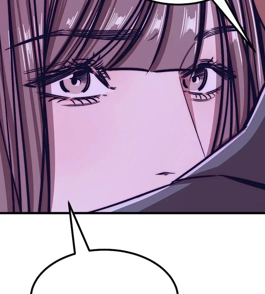 Make Me Lose Control Chapter 23 – Page 5