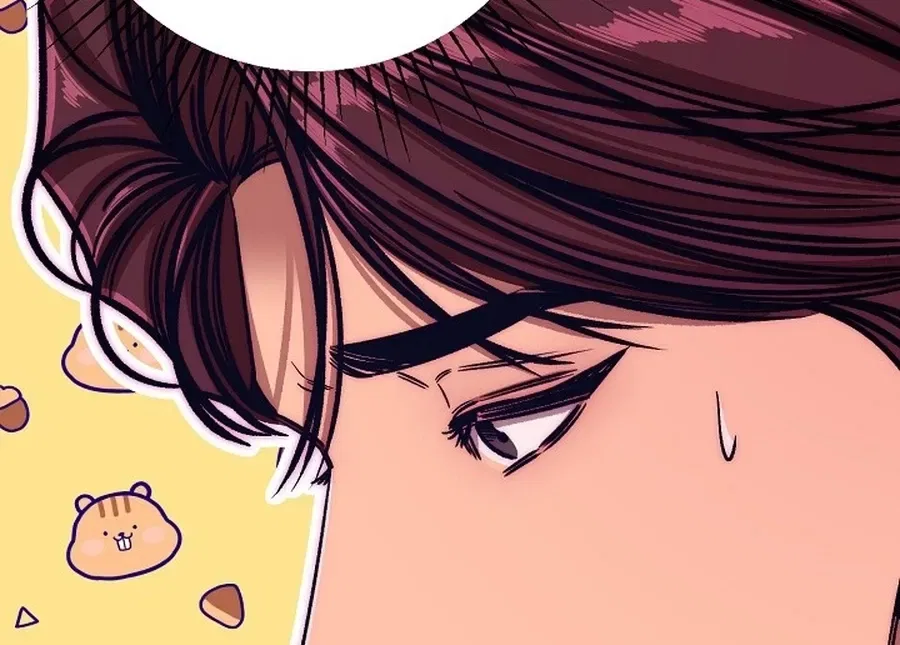 Make Me Lose Control Chapter 23 – Page 15