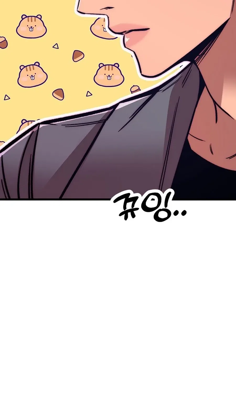 Make Me Lose Control Chapter 23 – Page 16