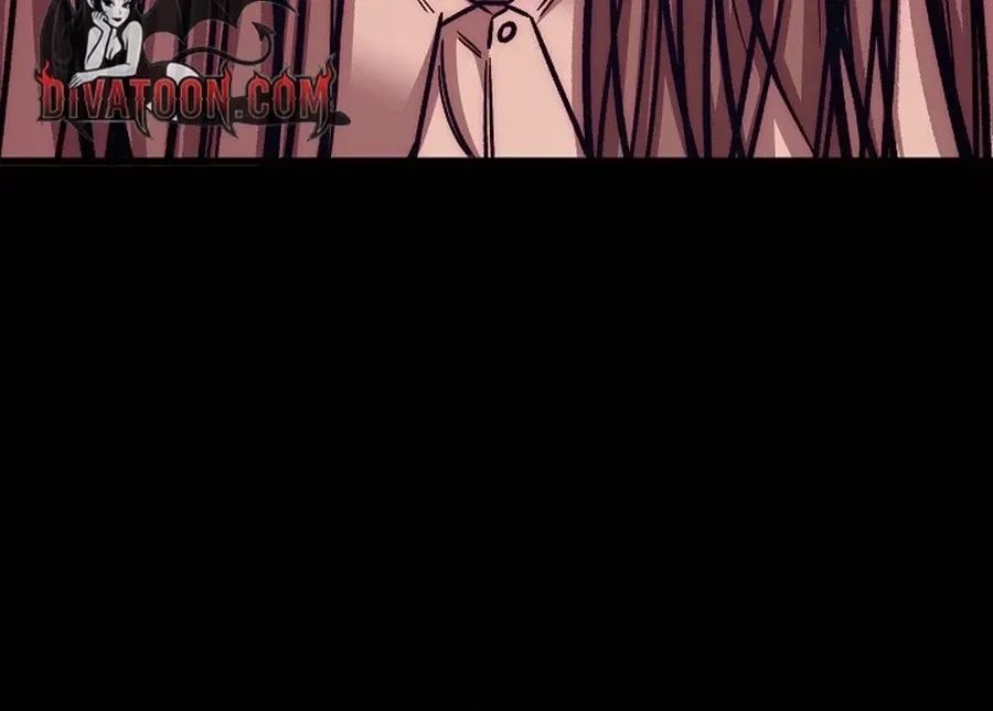 Make Me Lose Control Chapter 23 – Page 20