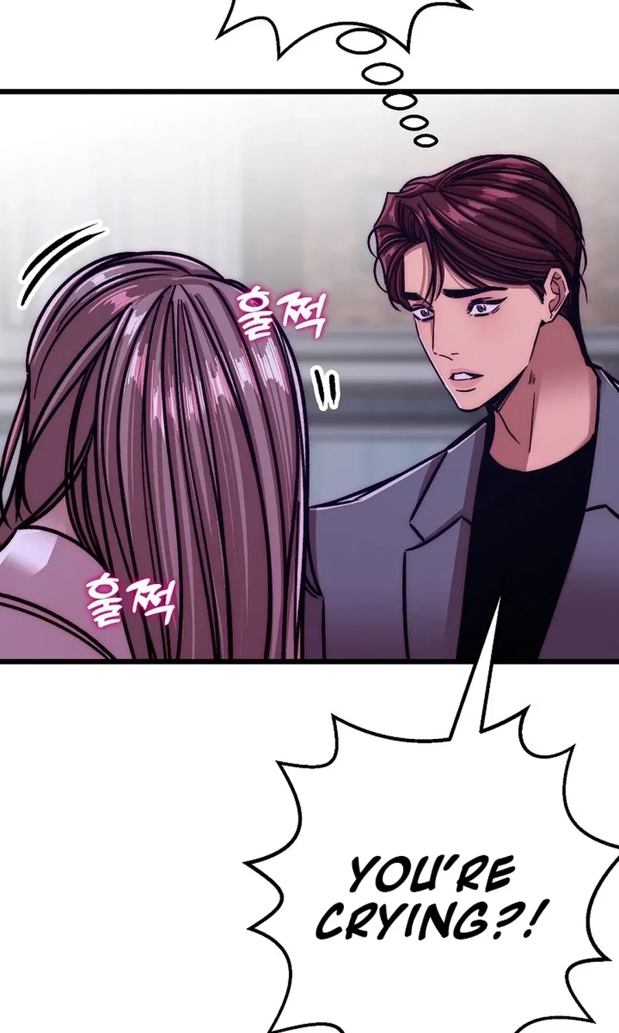 Make Me Lose Control Chapter 23 – Page 29