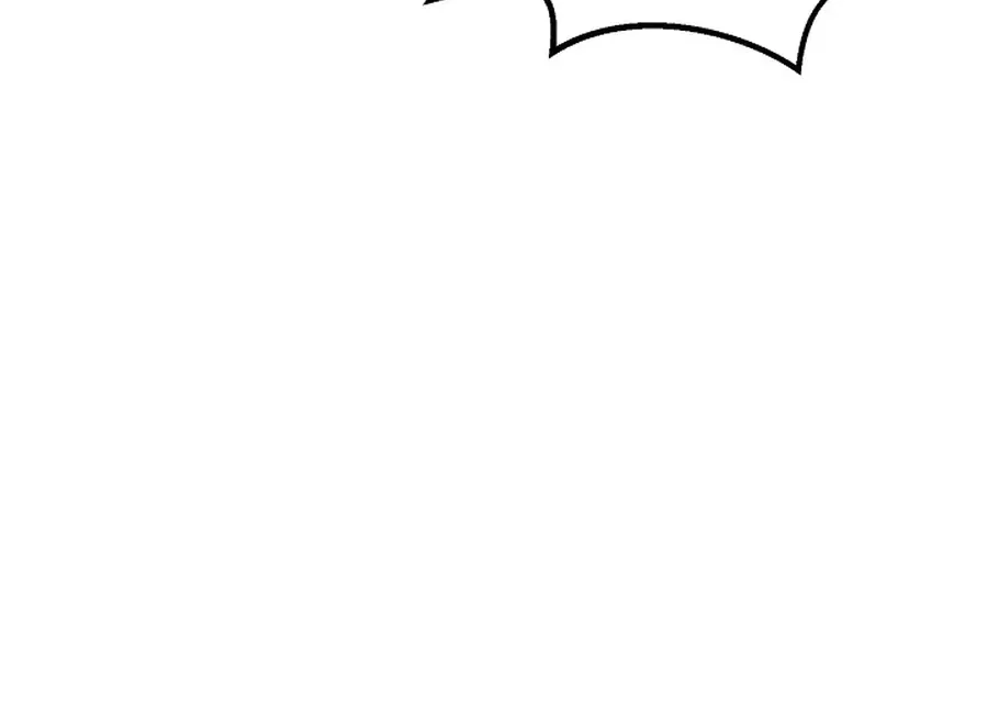Make Me Lose Control Chapter 23 – Page 30