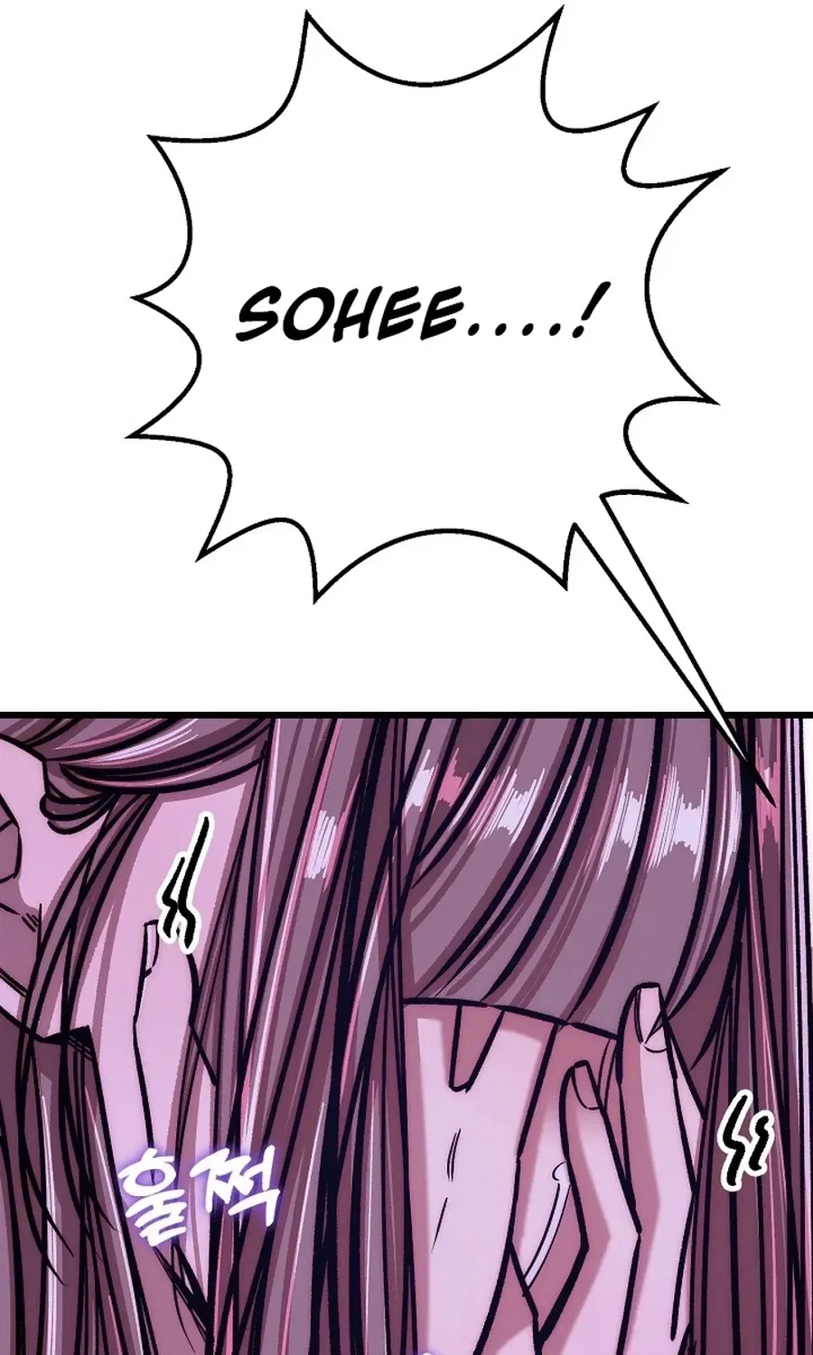 Make Me Lose Control Chapter 23 – Page 31