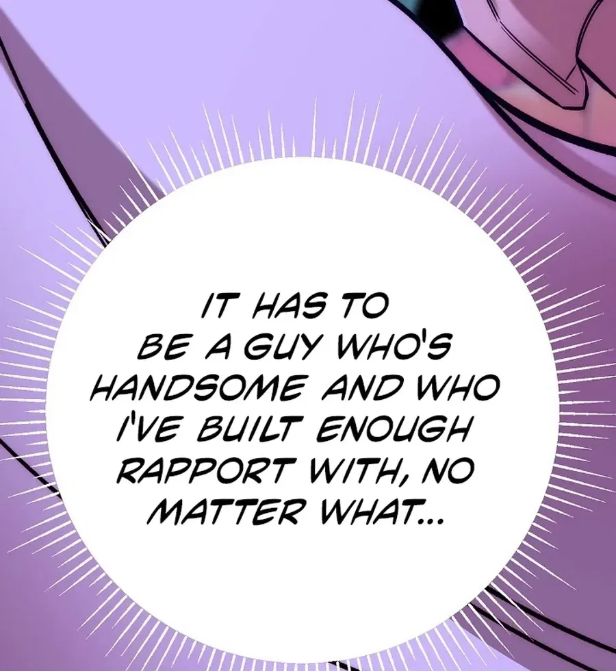 Make Me Lose Control Chapter 23 – Page 84
