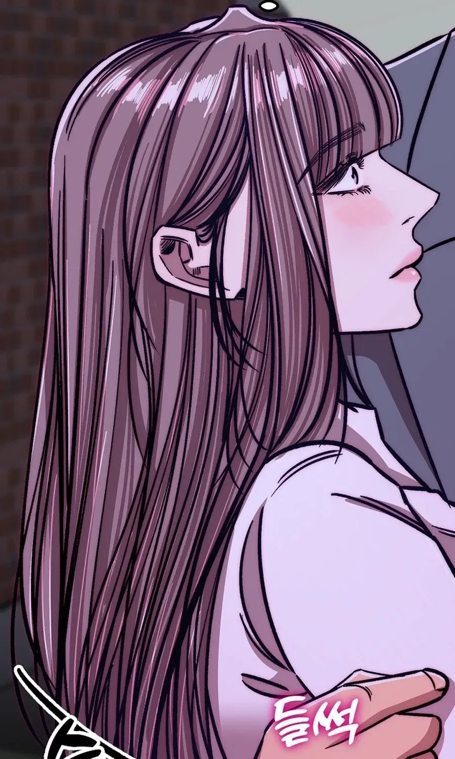 Make Me Lose Control Chapter 23 – Page 99