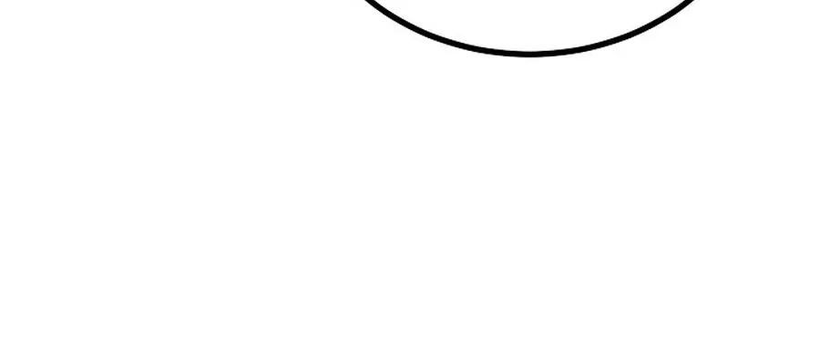 Make Me Lose Control Chapter 23 – Page 148